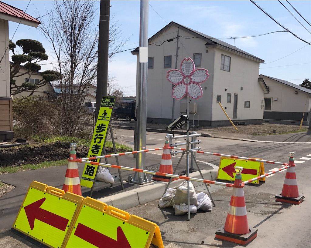 f:id:bellbelona39:20170430061201j:image