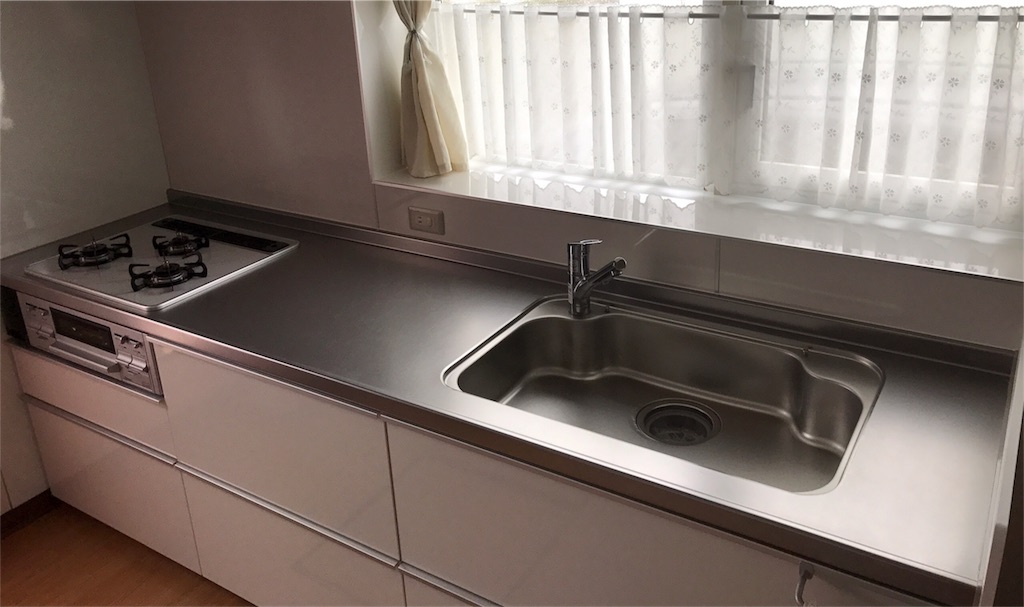 f:id:bellbelona39:20170515134741j:image