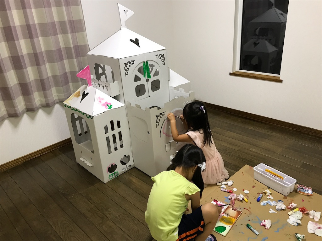 f:id:bellbelona39:20171010061854j:image f:id:bellbelona39:20171010061854j:image