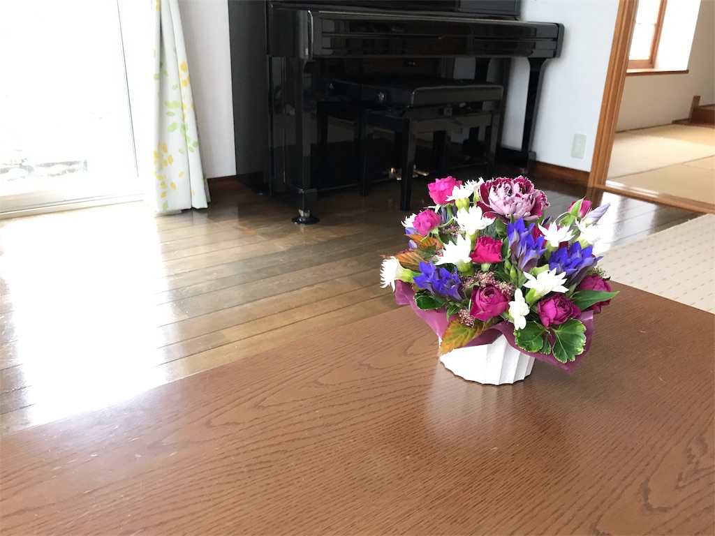 f:id:bellbelona39:20171012063535j:image