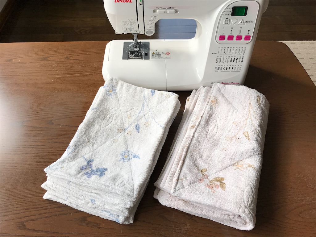 f:id:bellbelona39:20171110062312j:image f:id:bellbelona39:20171110062312j:image