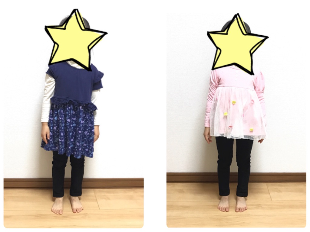 f:id:bellbelona39:20171122221511j:image