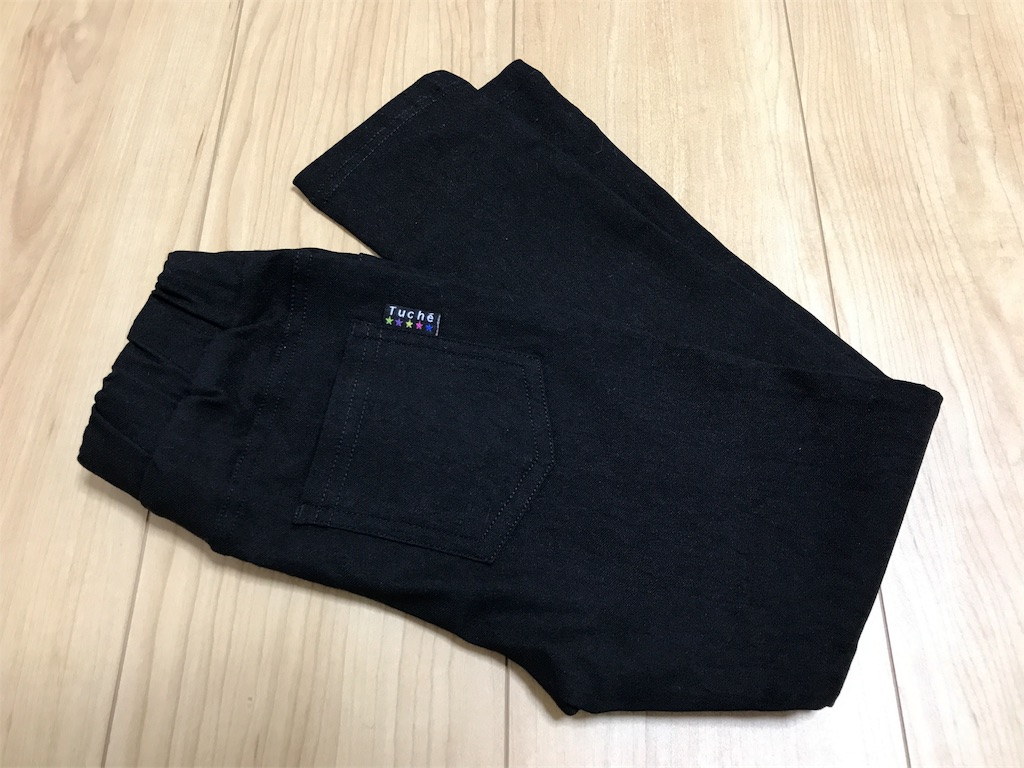 f:id:bellbelona39:20171122221953j:image