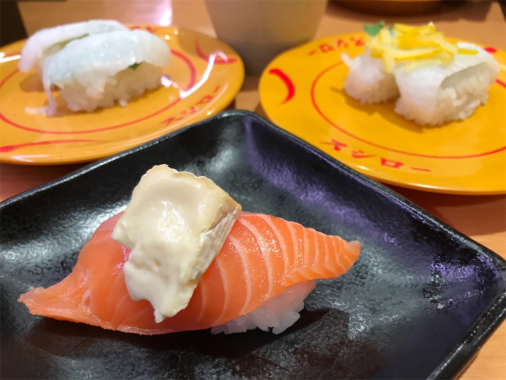 f:id:bellbelona39:20171125203450j:image