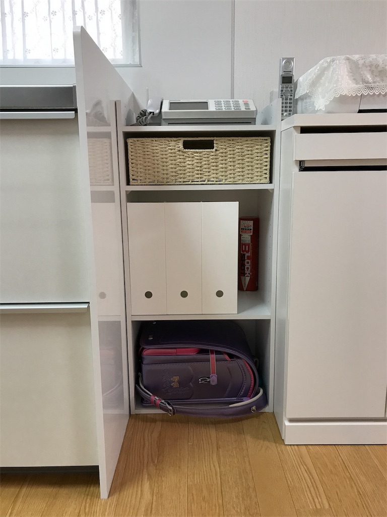 f:id:bellbelona39:20171127213132j:image f:id:bellbelona39:20171127213132j:image