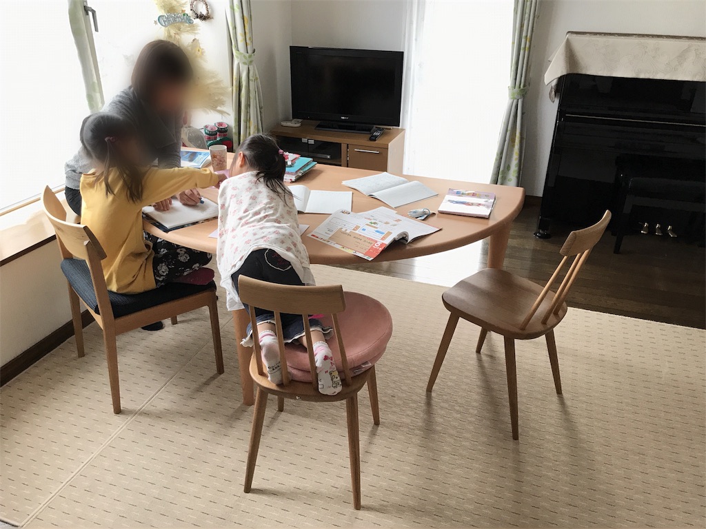 f:id:bellbelona39:20171216074229j:image