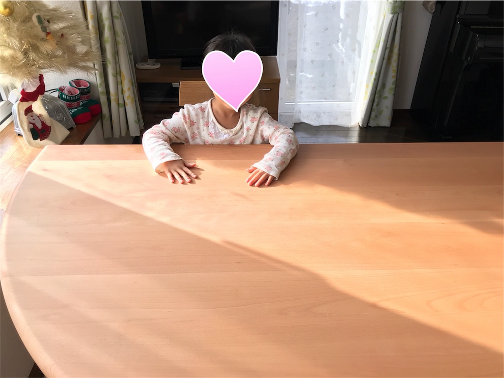 f:id:bellbelona39:20171216074519j:image