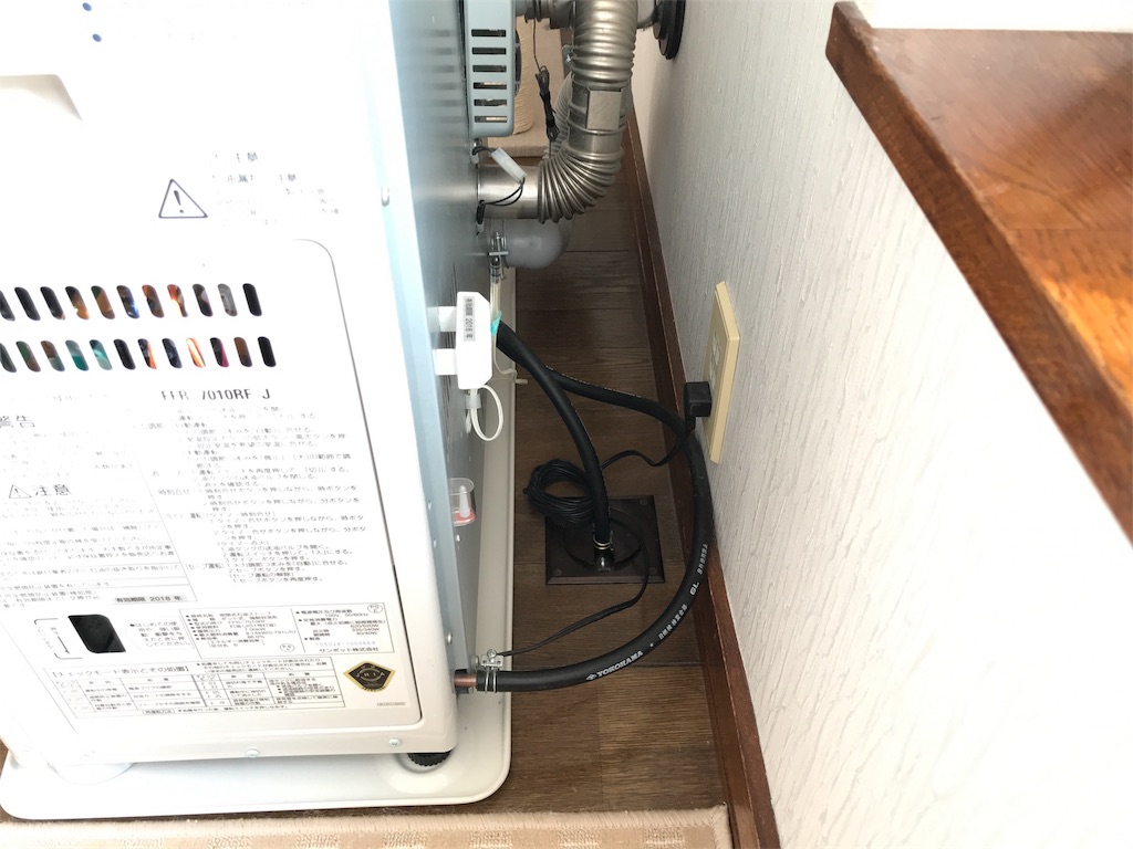 f:id:bellbelona39:20171231130846j:image f:id:bellbelona39:20171231130846j:image