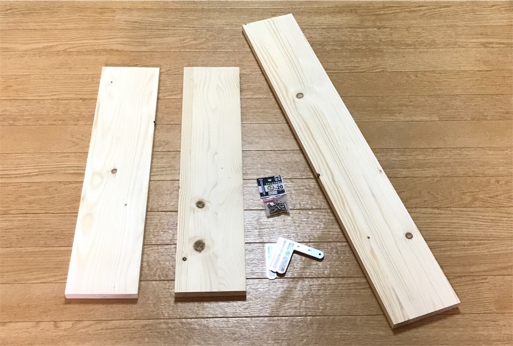 f:id:bellbelona39:20171231131036j:image f:id:bellbelona39:20171231131036j:image