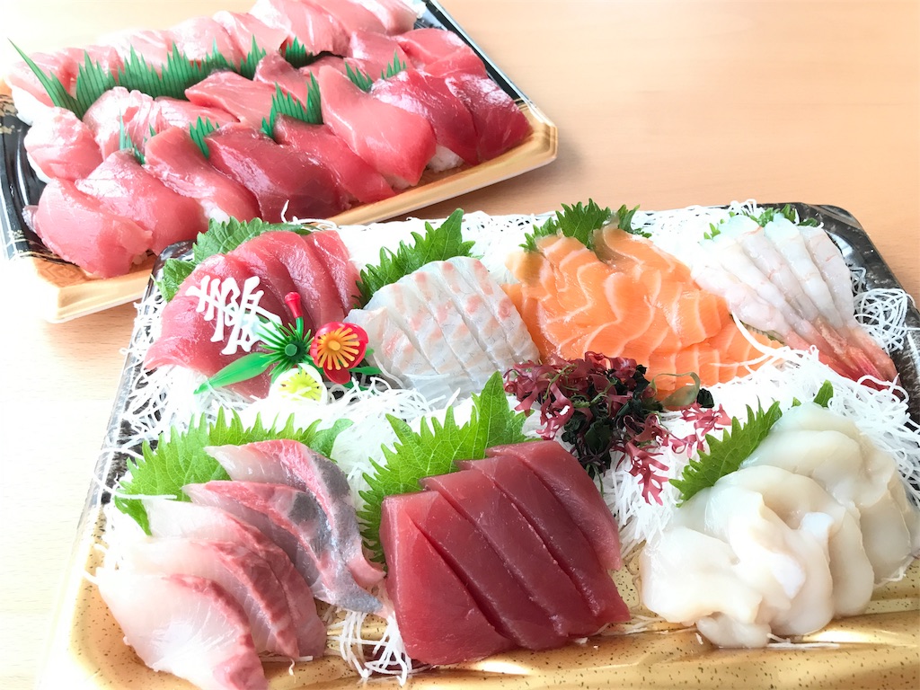 f:id:bellbelona39:20171231132232j:image f:id:bellbelona39:20171231132232j:image