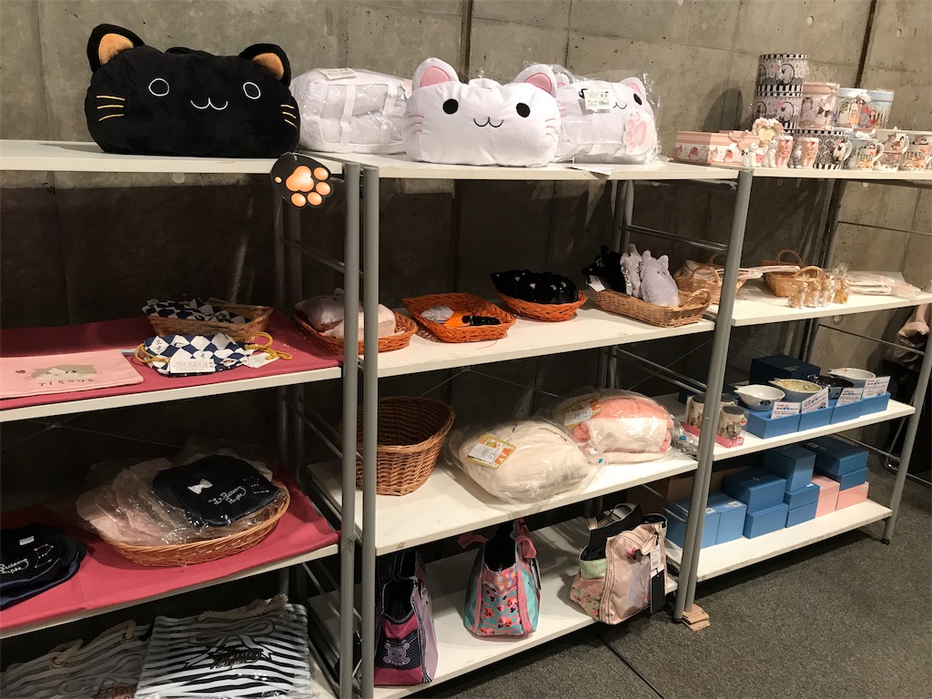 f:id:bellbelona39:20180107164731j:plain