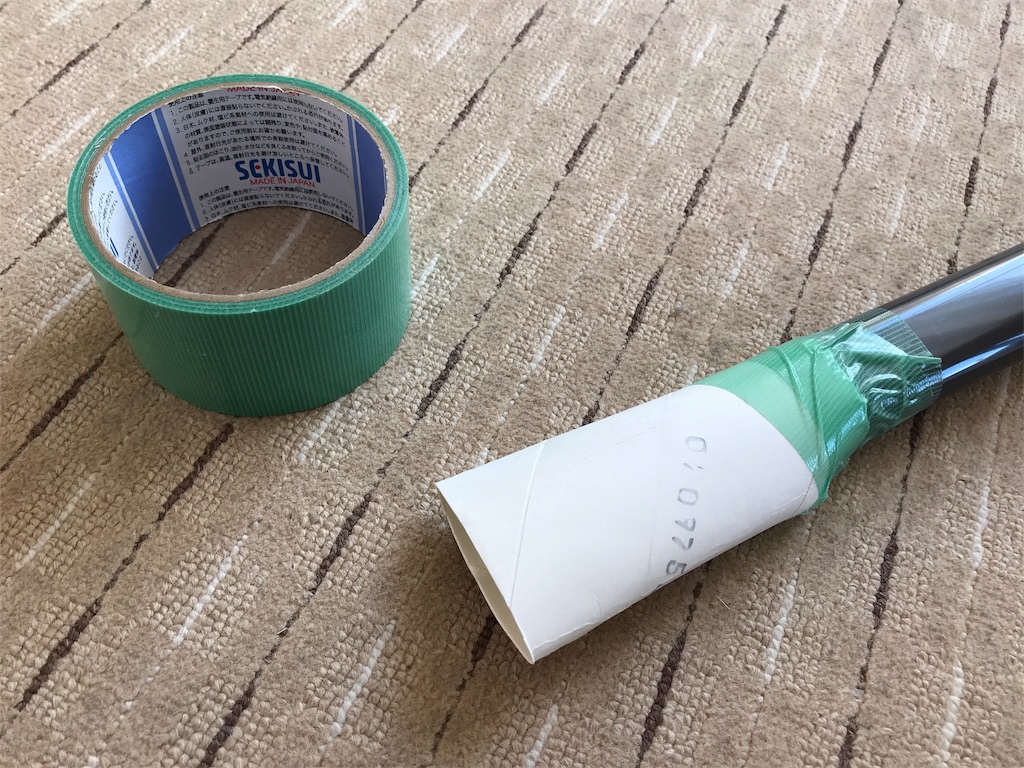 f:id:bellbelona39:20180113132240j:image