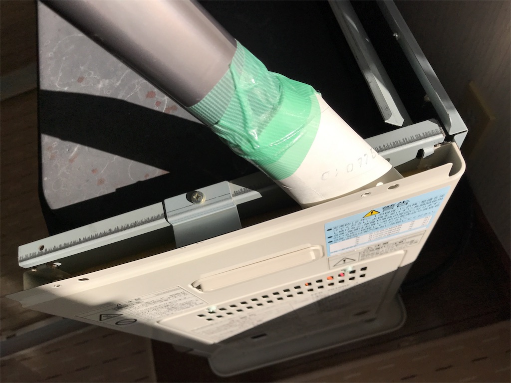 f:id:bellbelona39:20180113132401j:image