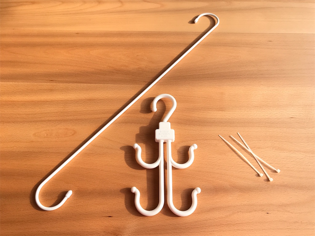 f:id:bellbelona39:20180125110518j:image