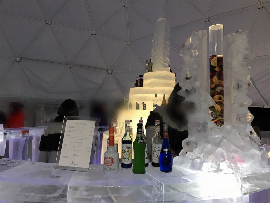 f:id:bellbelona39:20180218223822j:image