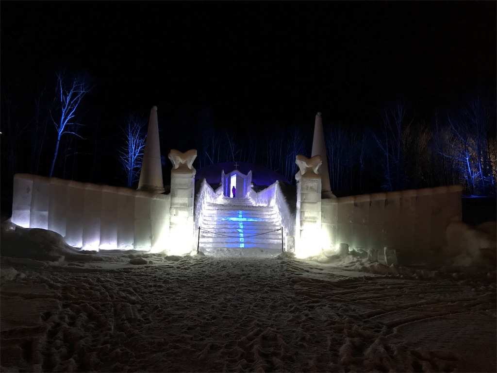 f:id:bellbelona39:20180218225048j:image