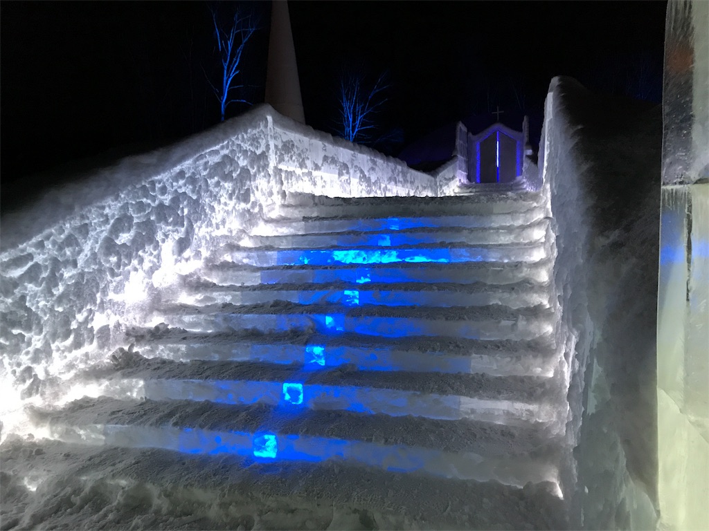 f:id:bellbelona39:20180218225129j:image