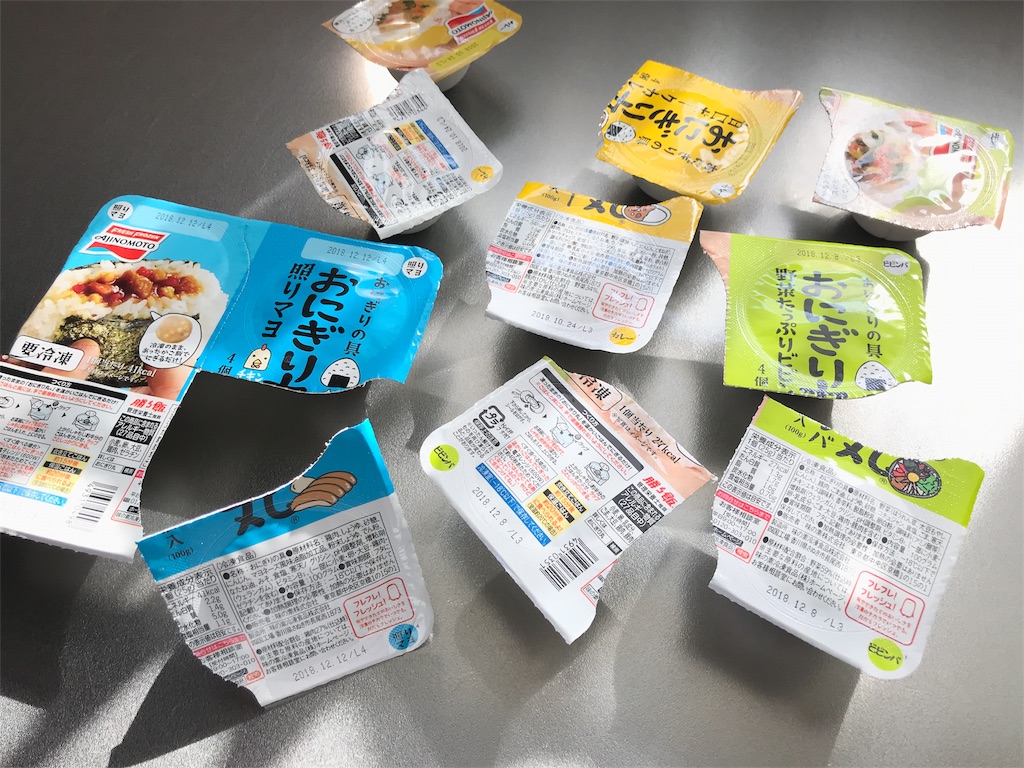 f:id:bellbelona39:20180219133055j:image f:id:bellbelona39:20180219133055j:image