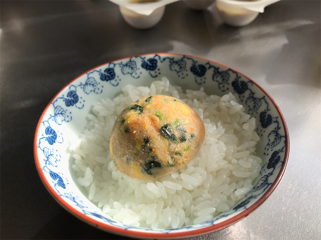 f:id:bellbelona39:20180219133402j:image f:id:bellbelona39:20180219133402j:image