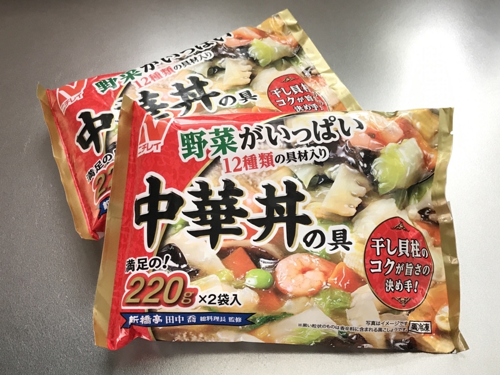 f:id:bellbelona39:20180224144409j:plain f:id:bellbelona39:20180224144409j:plain