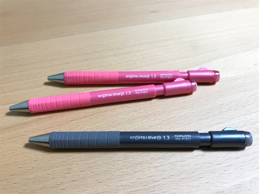 f:id:bellbelona39:20180228212050j:image