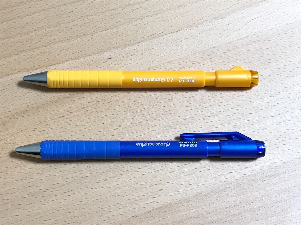 f:id:bellbelona39:20180228212749j:image