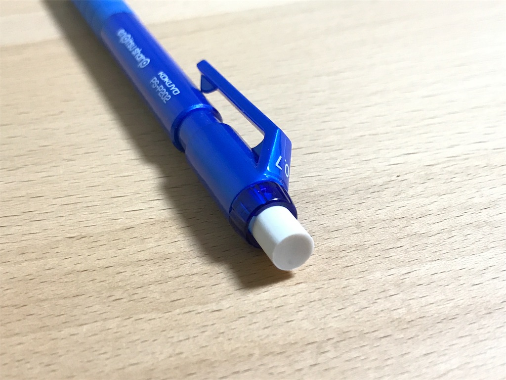 f:id:bellbelona39:20180228212918j:image