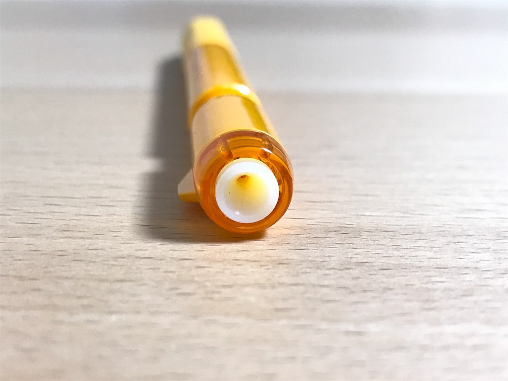 f:id:bellbelona39:20180228213014j:image