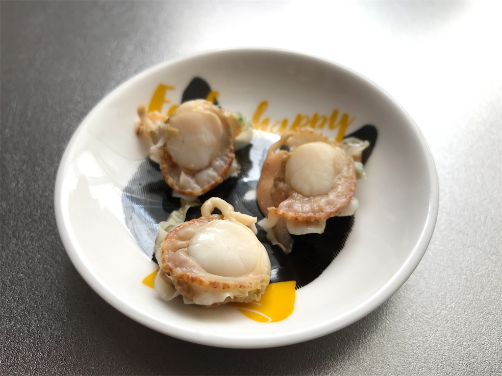 f:id:bellbelona39:20180303103045j:image