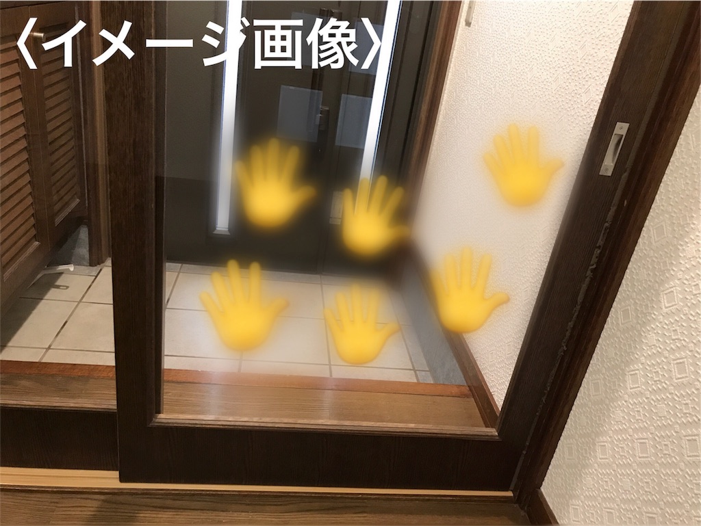 f:id:bellbelona39:20180313153202j:image