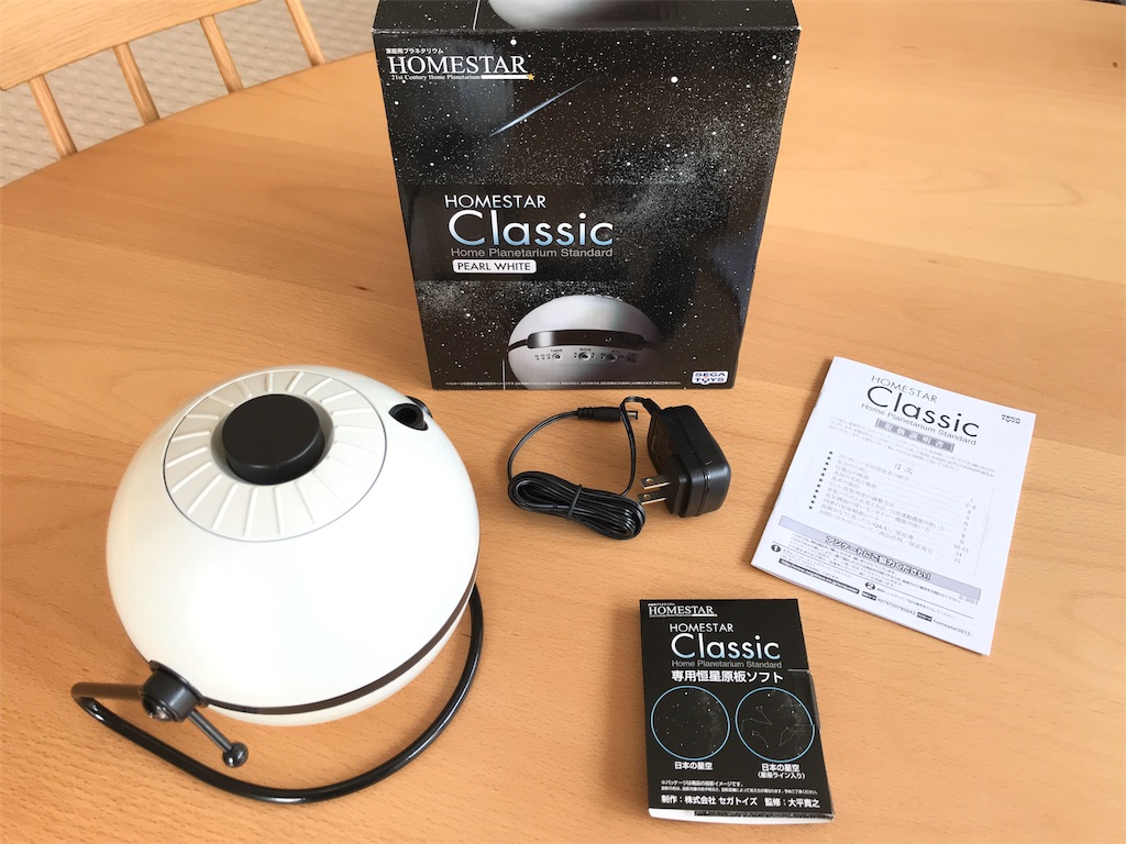 f:id:bellbelona39:20180331135946j:image