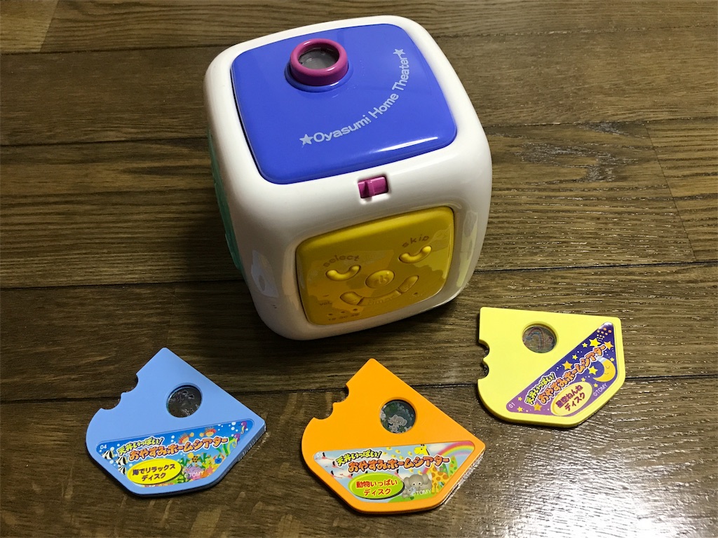 f:id:bellbelona39:20180401071456j:image