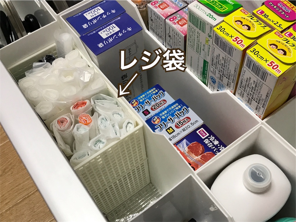 f:id:bellbelona39:20180403141755j:image