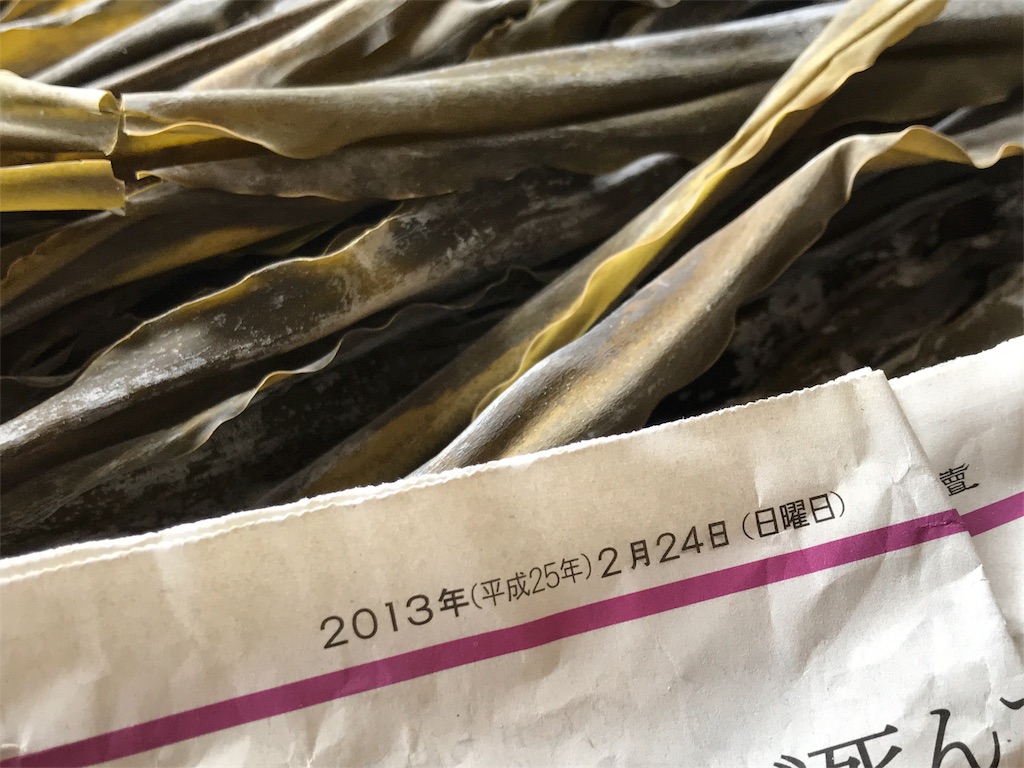 f:id:bellbelona39:20180413131224j:image