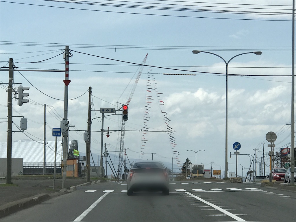 f:id:bellbelona39:20180505175455j:image