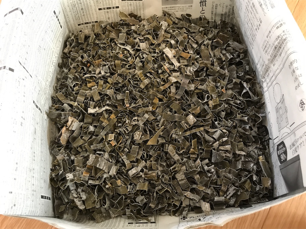 f:id:bellbelona39:20180512155900j:image