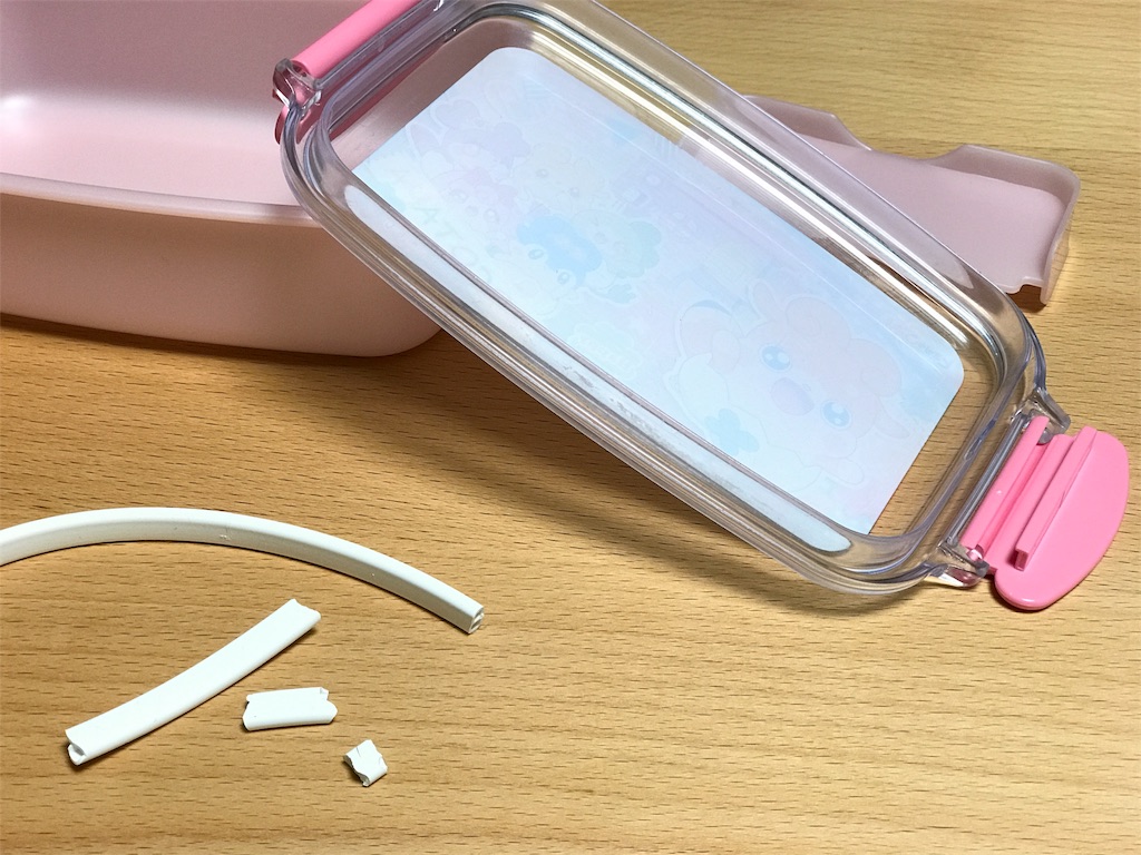 f:id:bellbelona39:20180520224417j:image