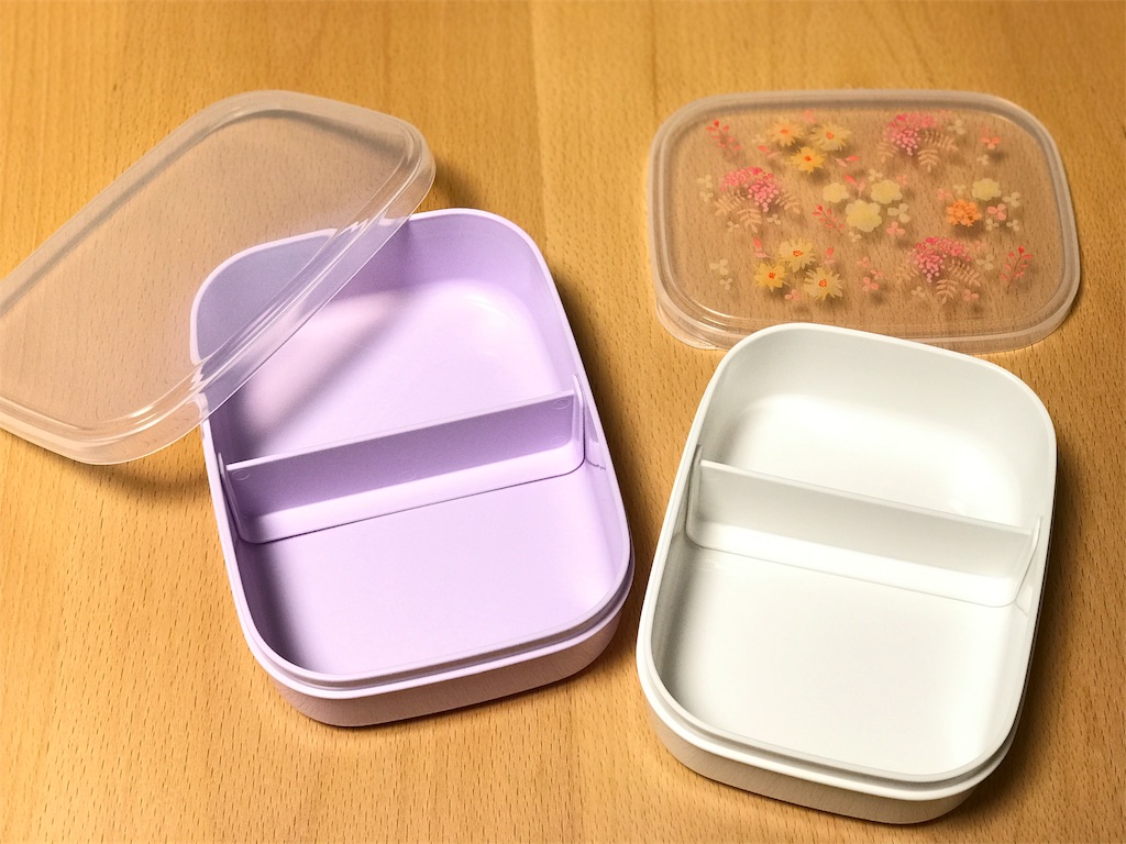 f:id:bellbelona39:20180520224642j:image