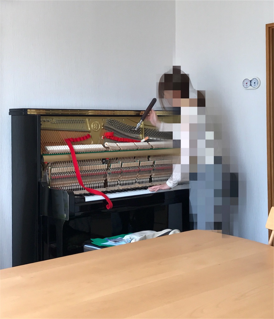 f:id:bellbelona39:20180604145419j:image