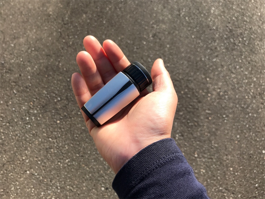 f:id:bellbelona39:20180724224840j:image f:id:bellbelona39:20180724224840j:image