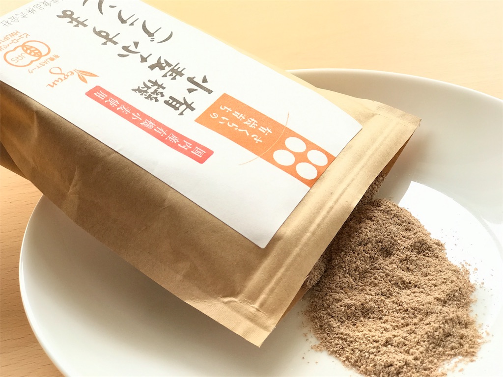 f:id:bellbelona39:20180728213640j:image