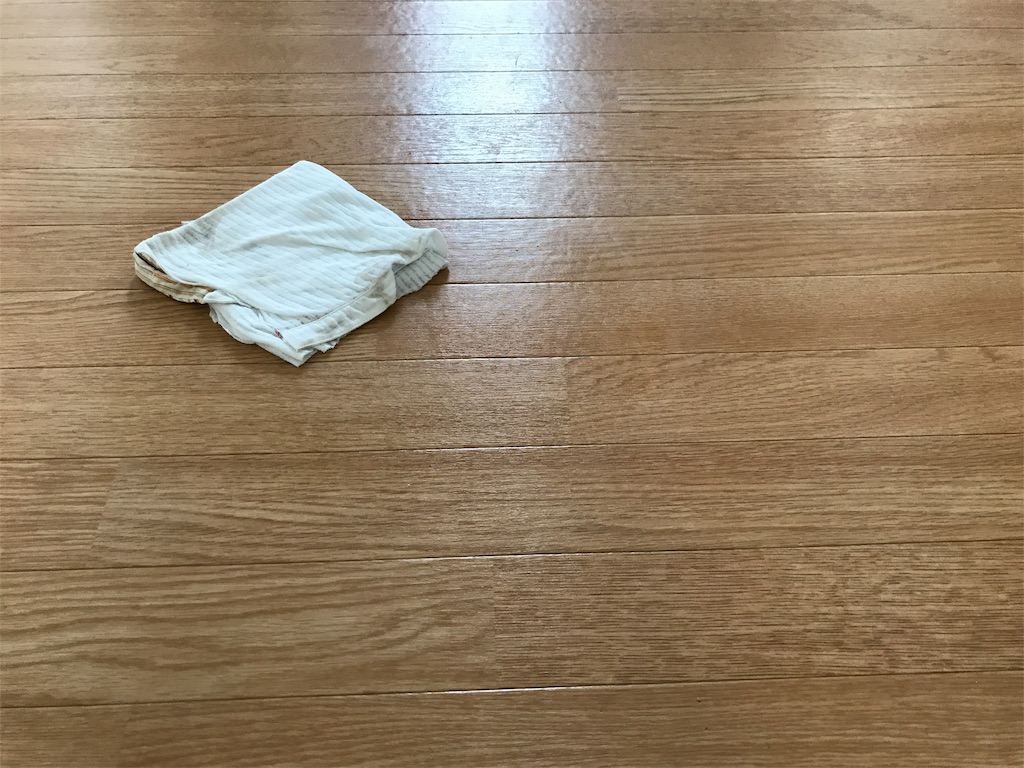 f:id:bellbelona39:20180807200044j:image f:id:bellbelona39:20180807200044j:image