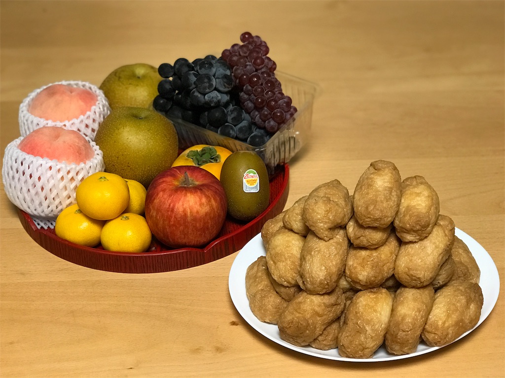 f:id:bellbelona39:20180924192529j:image