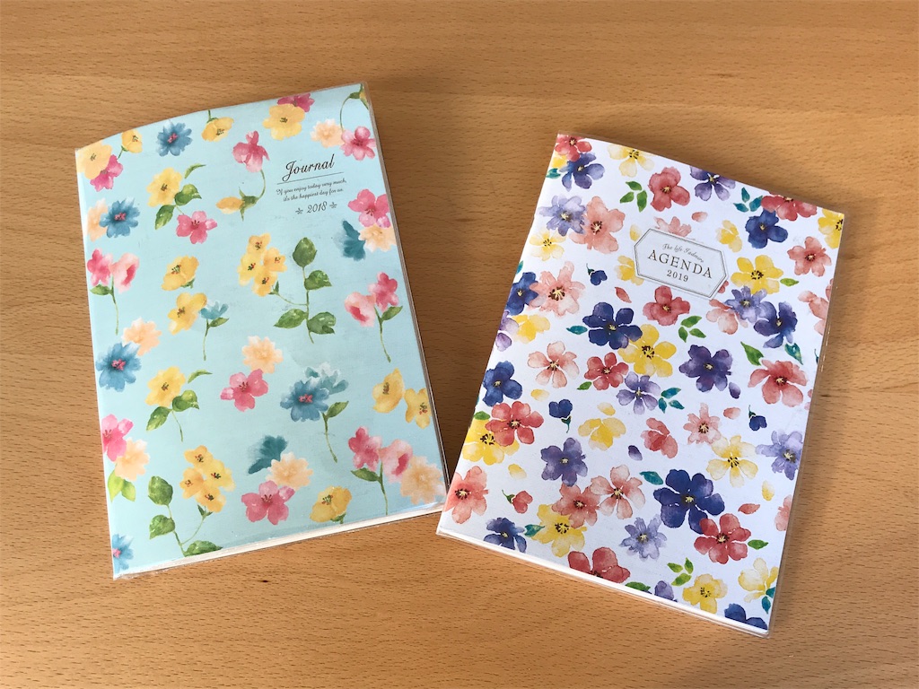 f:id:bellbelona39:20181002171738j:image