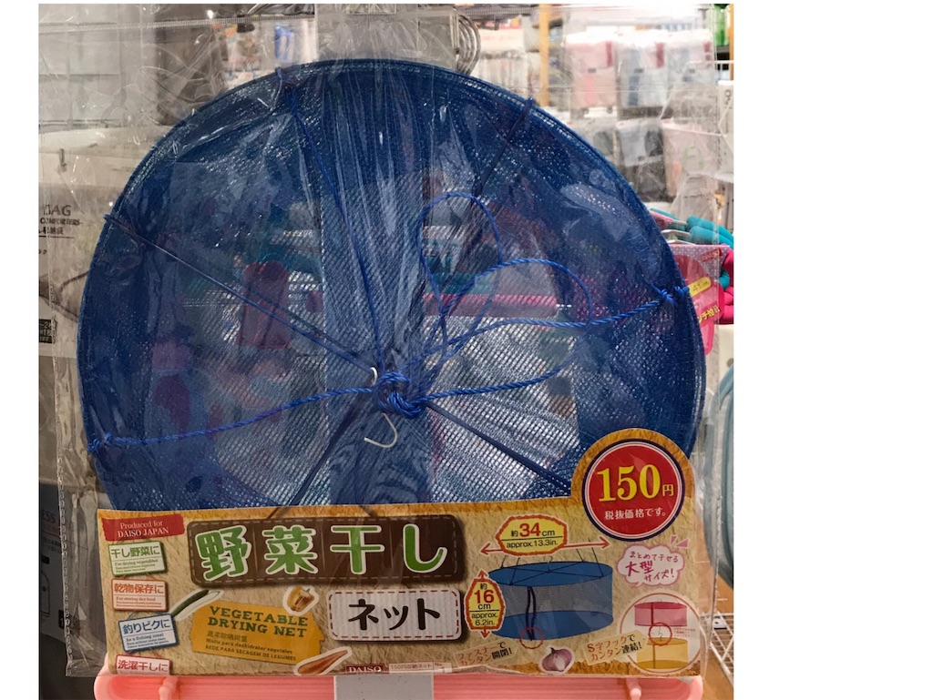 f:id:bellbelona39:20181004160652j:image f:id:bellbelona39:20181004160652j:image