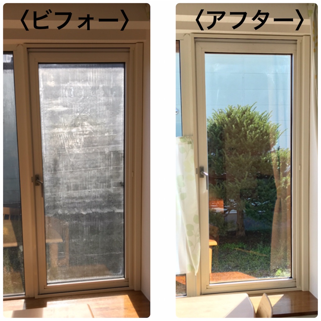 f:id:bellbelona39:20181020224359j:image f:id:bellbelona39:20181020224359j:image