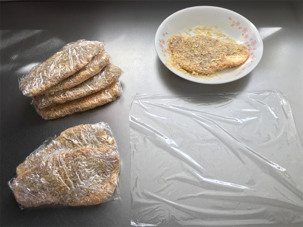 f:id:bellbelona39:20181025201244j:image