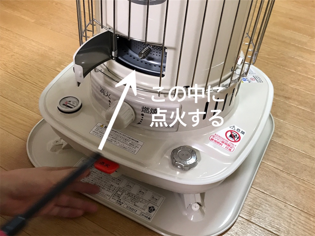 f:id:bellbelona39:20181103061303j:image