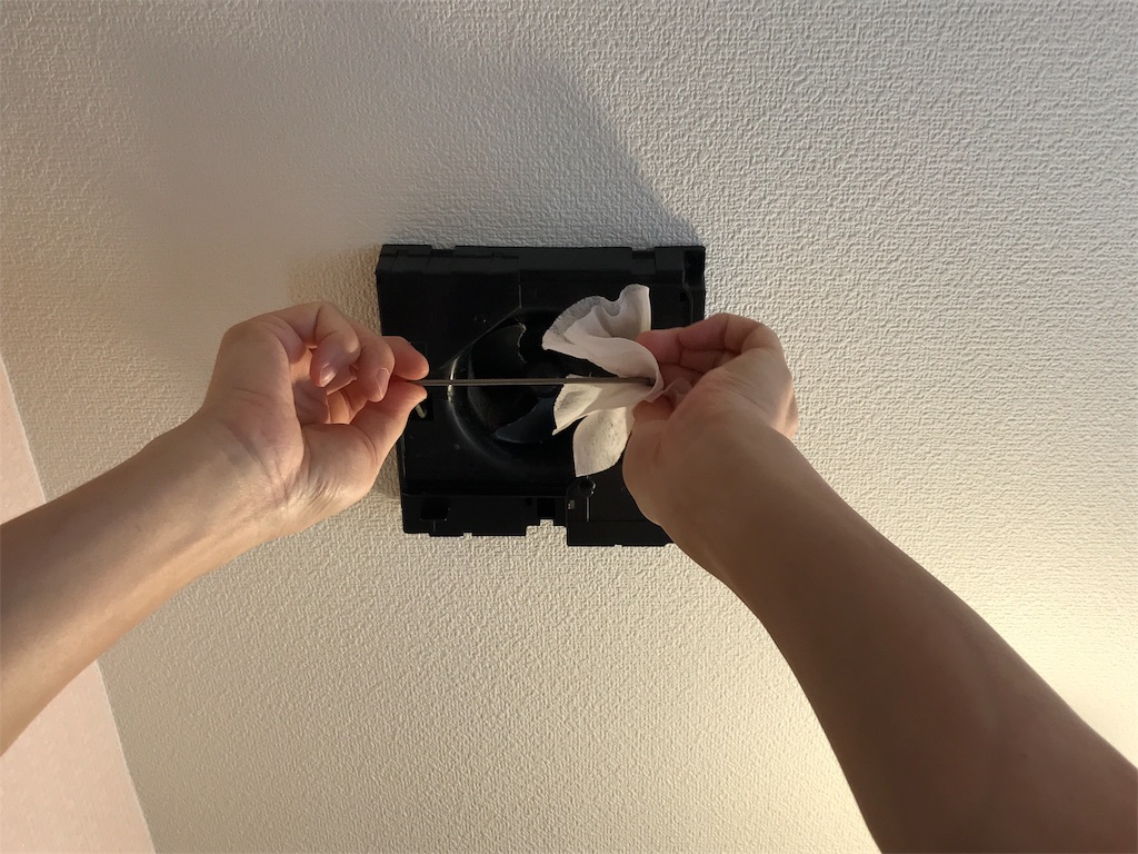 f:id:bellbelona39:20181125225736j:image f:id:bellbelona39:20181125225736j:image