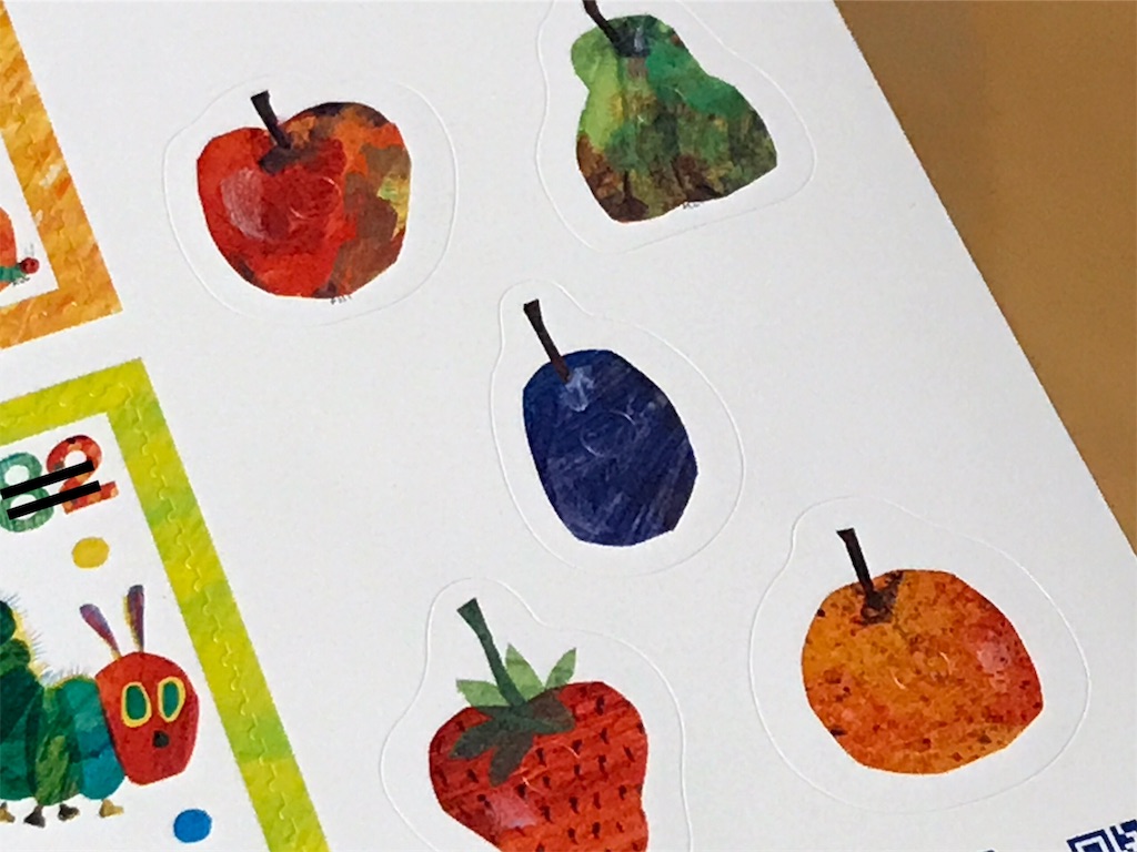 f:id:bellbelona39:20181201005317j:image